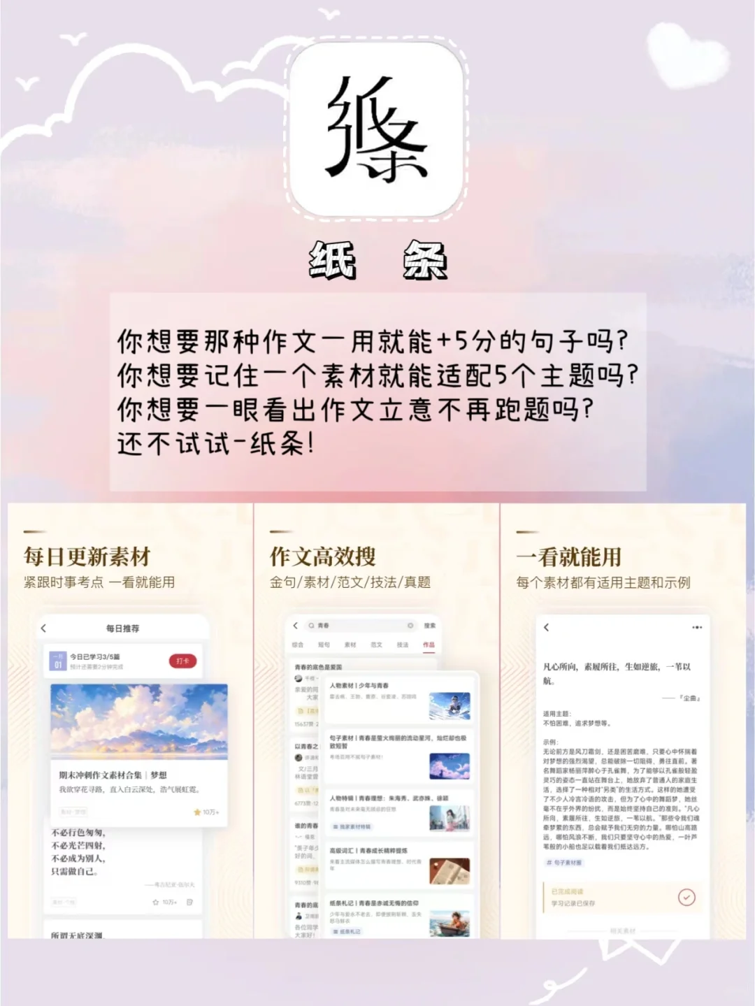 变化泰大了❗️劝女生都别进❗️