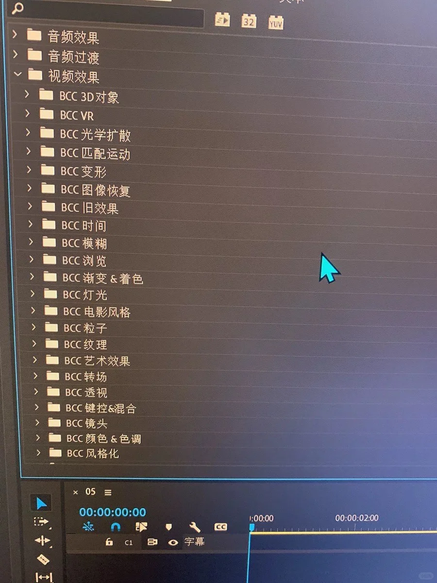 PR插件合集！白给不谢～