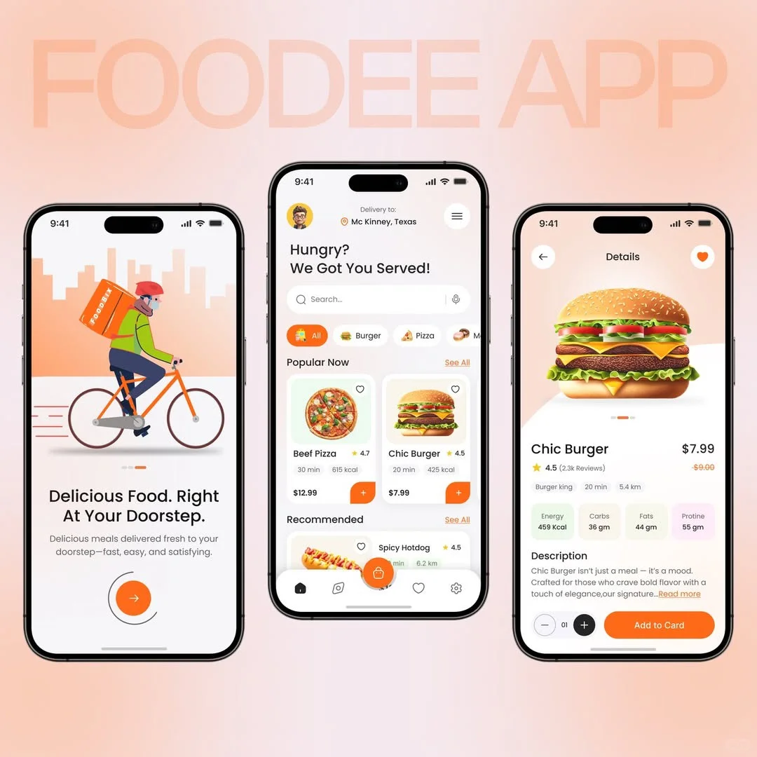 外卖App第一版这4个细节必须规划清楚