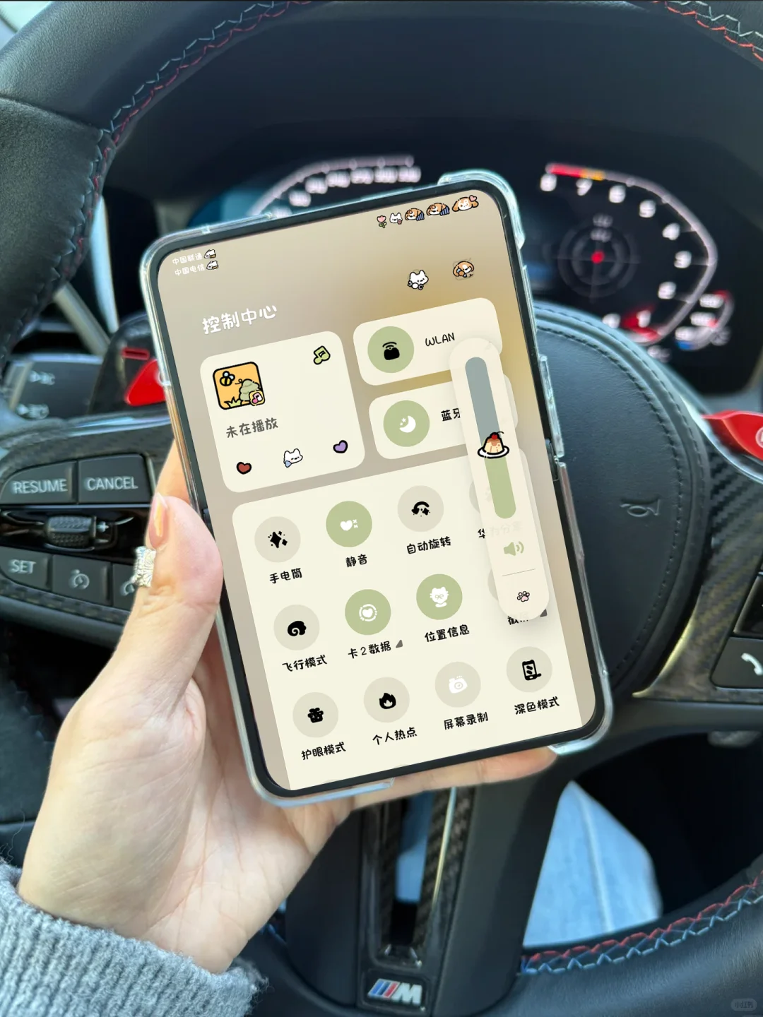 我的pura x好像一个小蛋糕呀