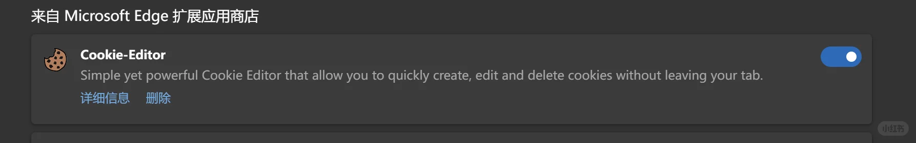 非常好用的下载视频软件Ytdlp