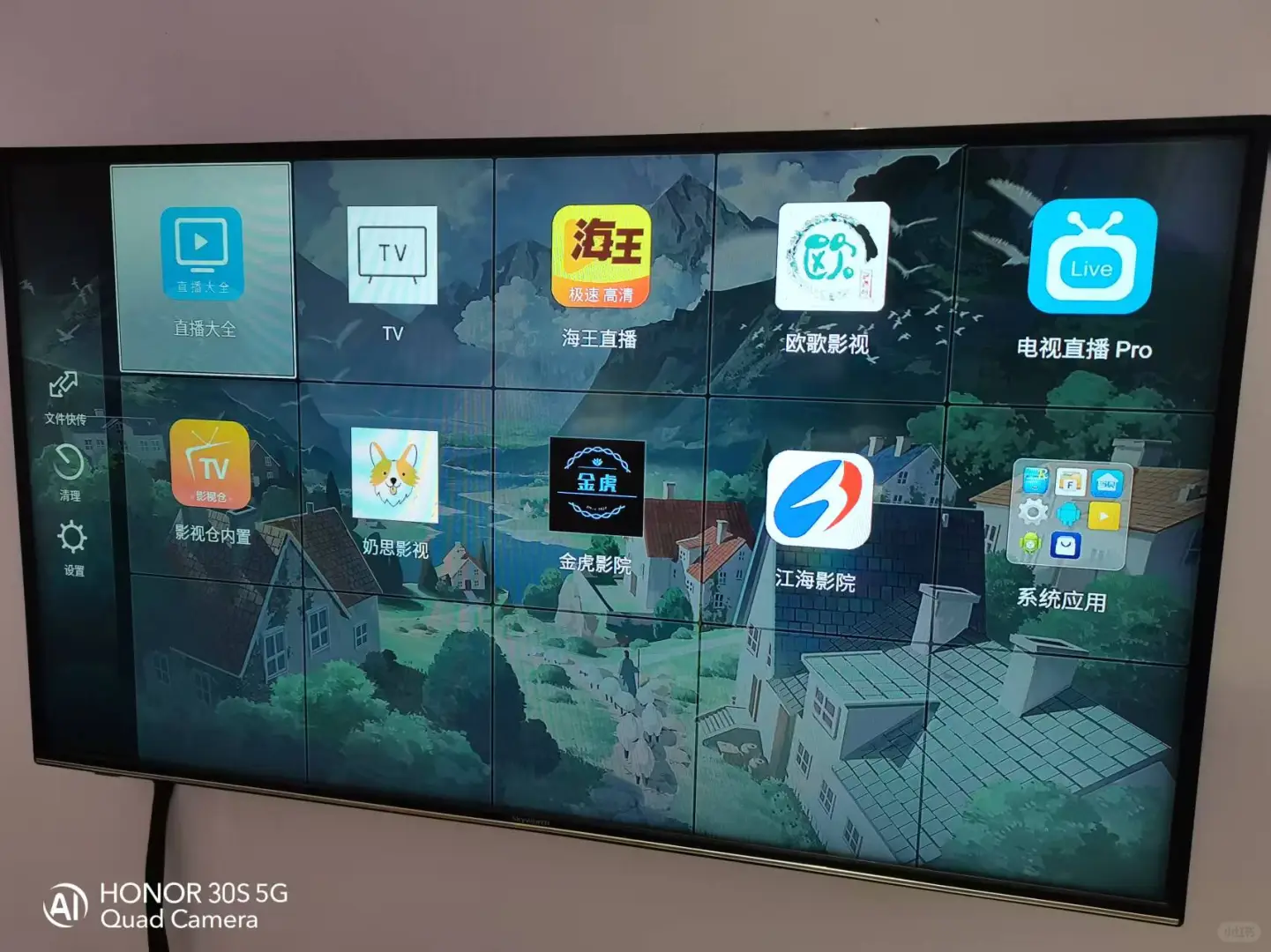 出售网络盒子，电视直播热门影视全网通用