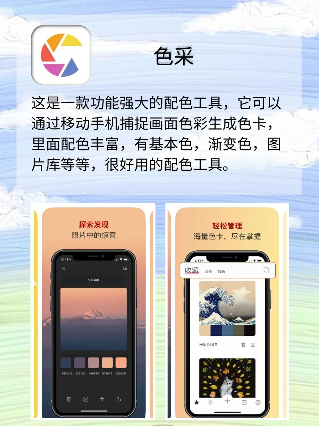 好用到哭😭剩1%电量🔋也要拥有哇❗️❗️