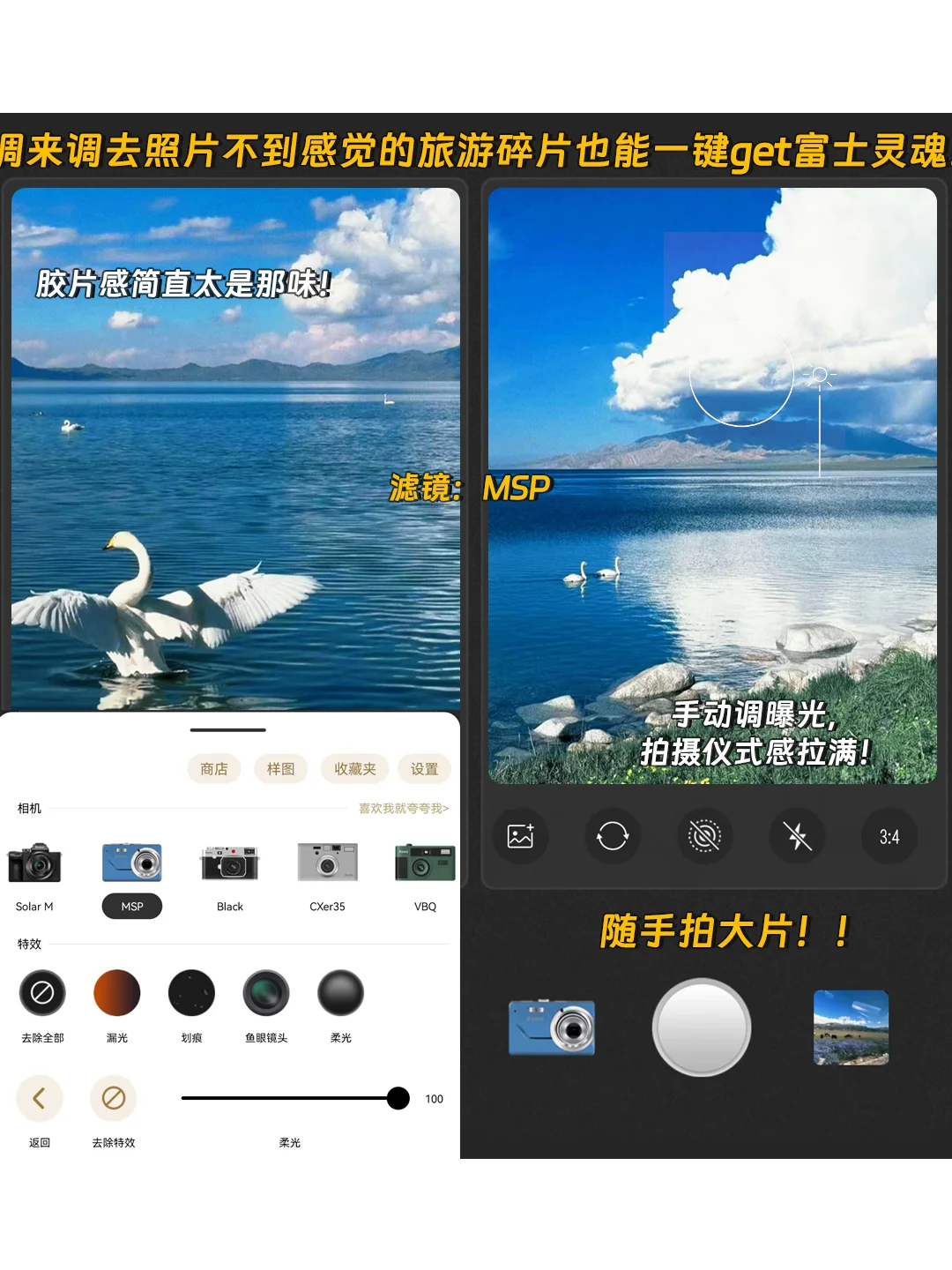蹲到了！安卓手机📱自己的dazz！！