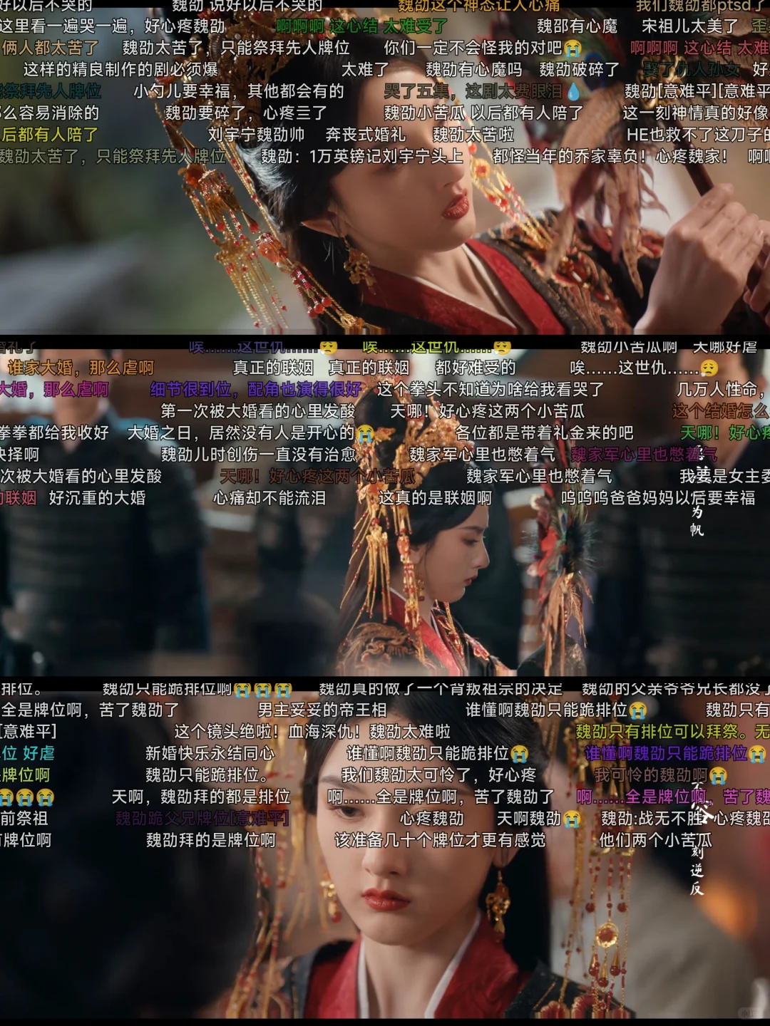 宝宝们，自己亲测好用免费无广高清看剧app