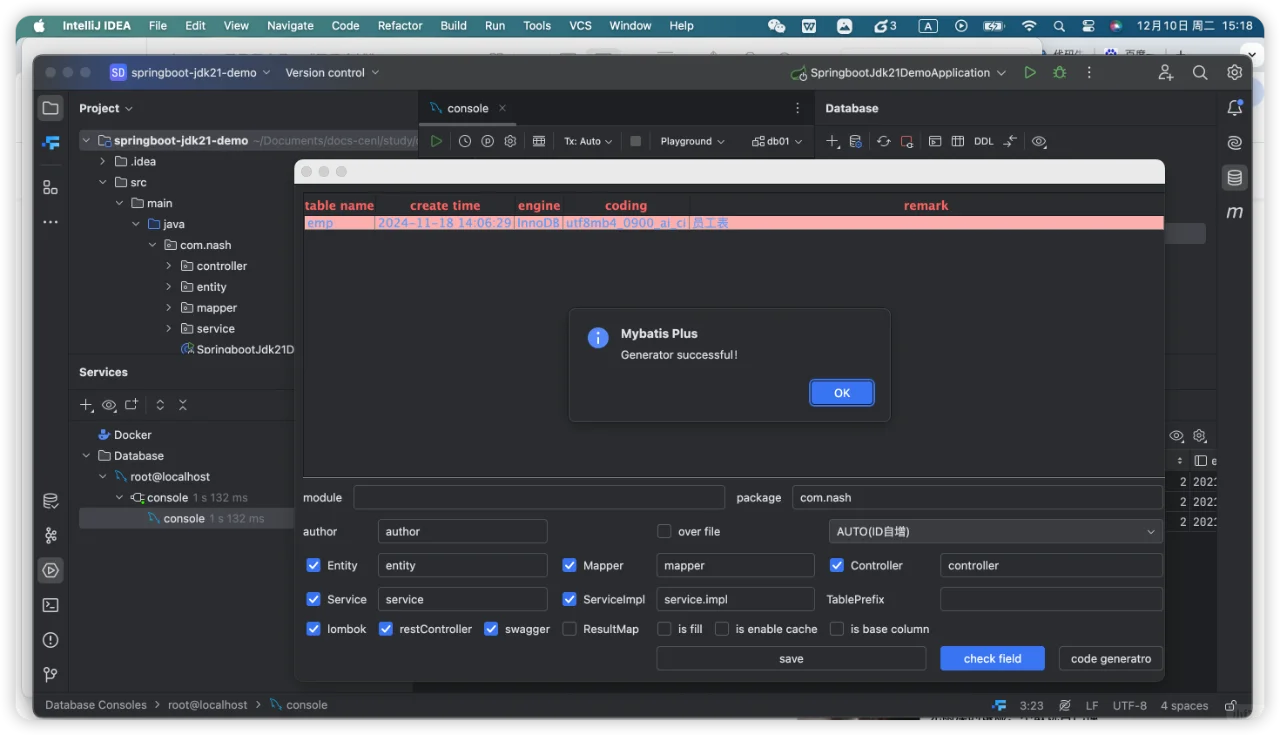 MyBatisPlus插件 爽飞