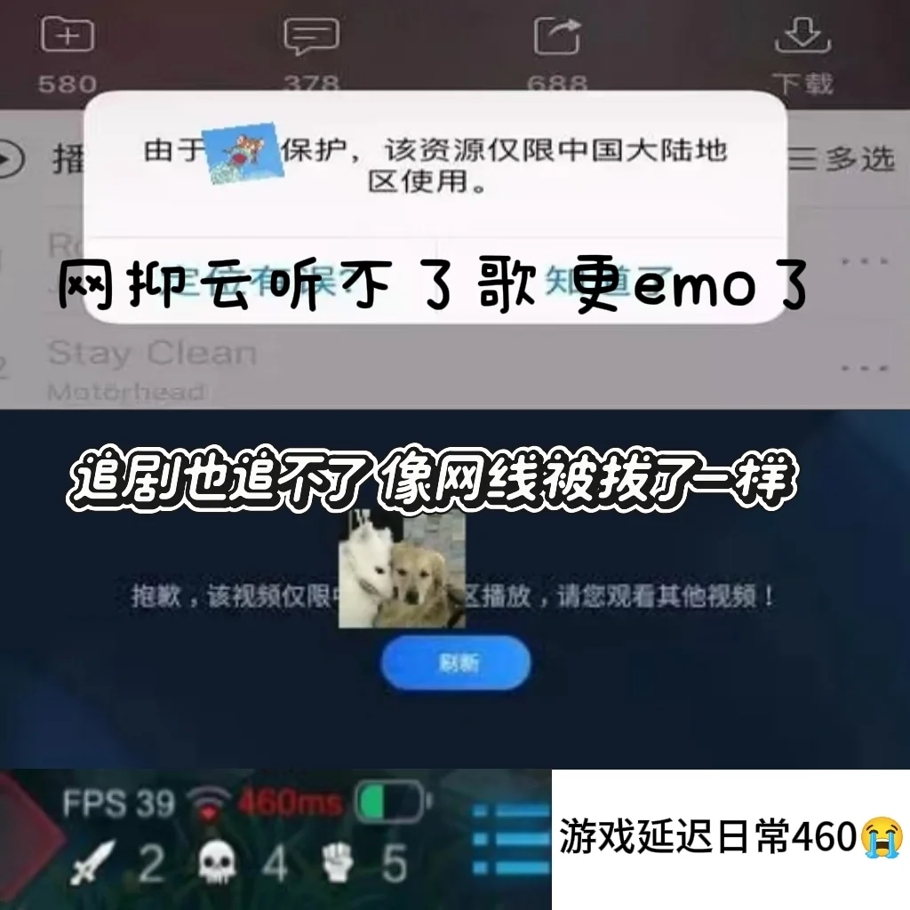 🇸🇬在坡留学生活超实用的18款APP推荐