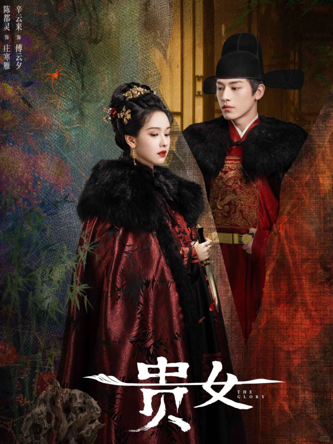 鲨疯了‼️四大平台👉新剧来袭⬇️2月剧集更新