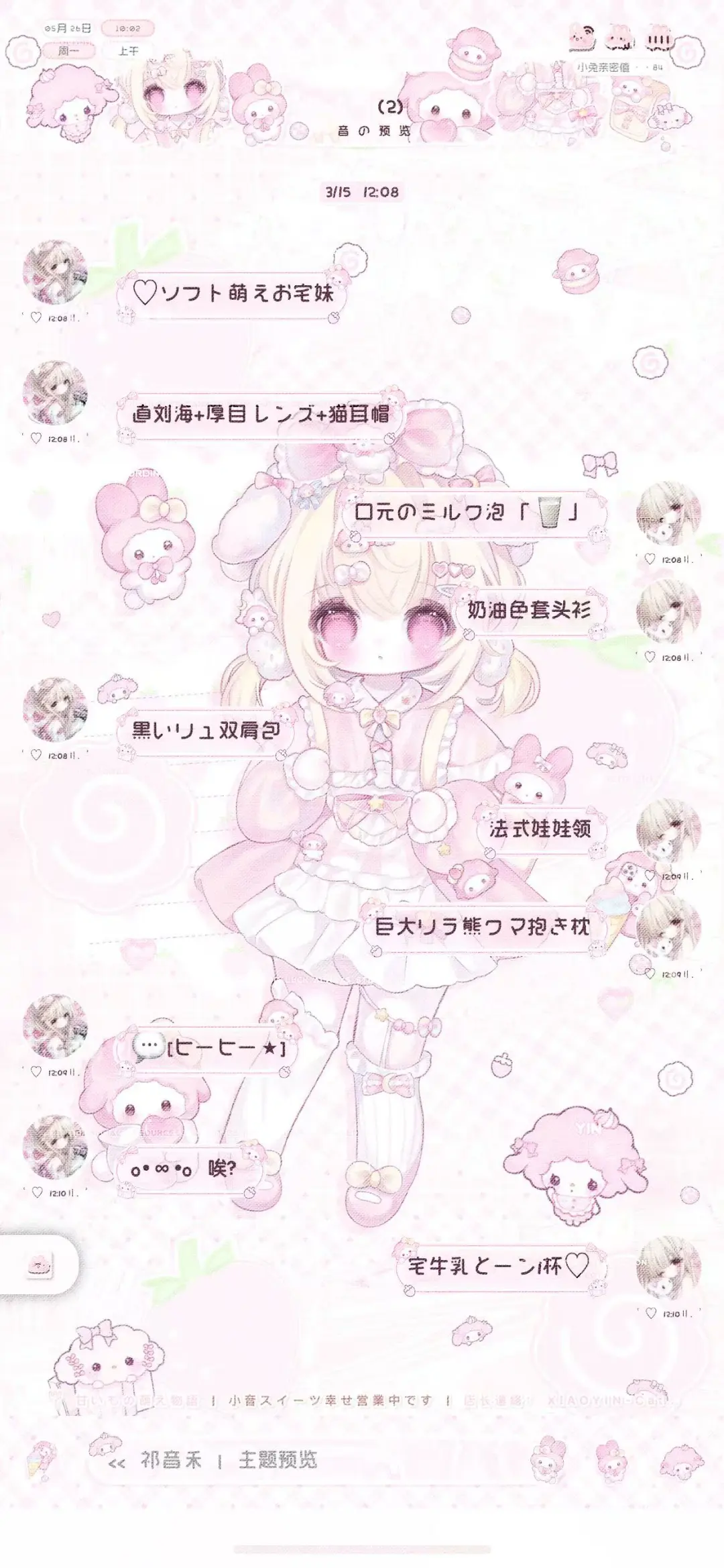 tc插件终于可以用来？