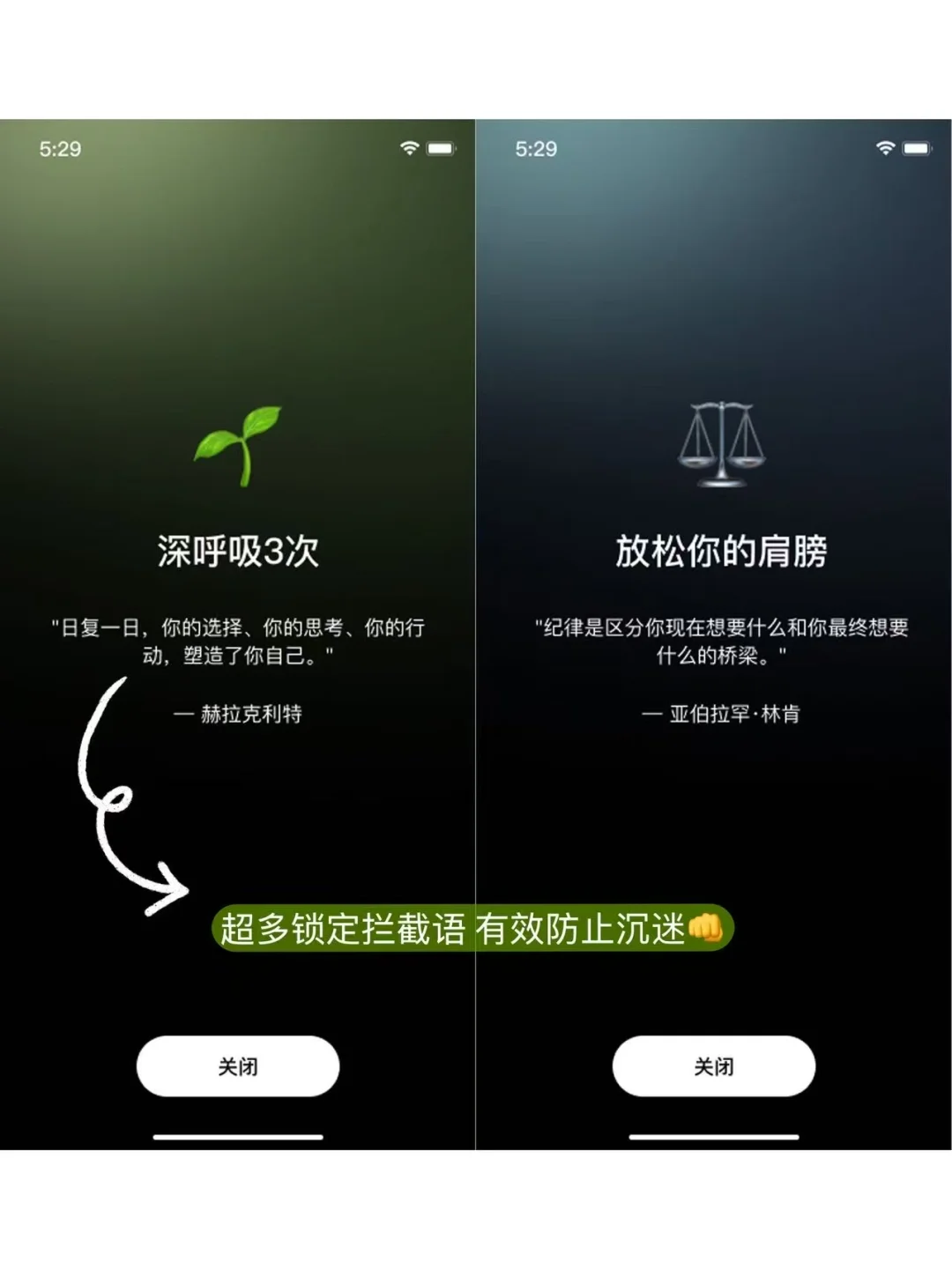 💪GenR 告别拖延，让任务按时完成