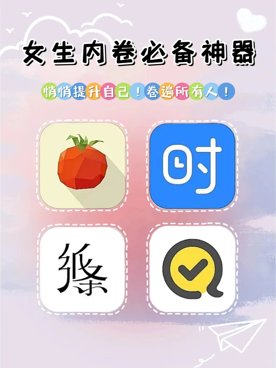 变化泰大了❗️劝女生都别进❗️