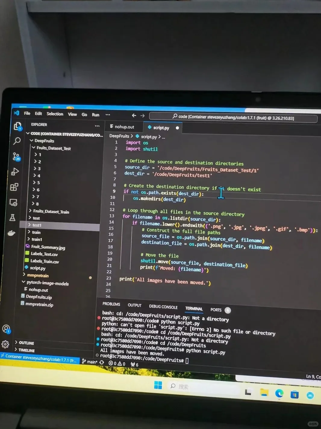 Python让我明显感觉到了信息闭塞的恐怖……