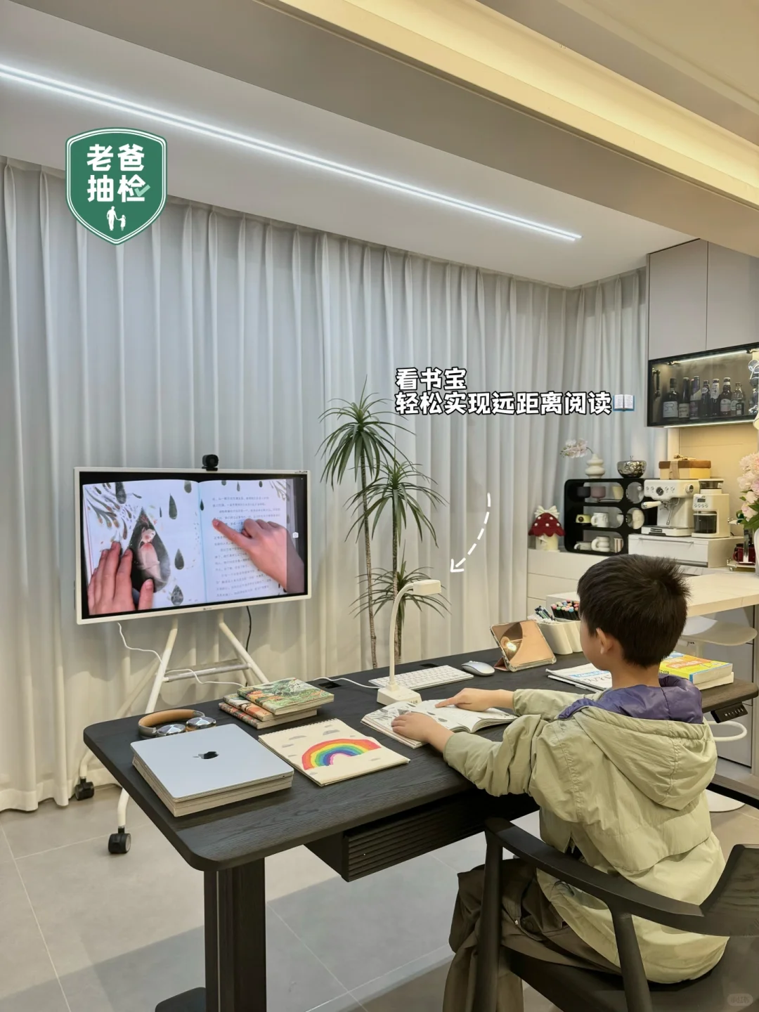 90后带娃🏠谁还没有个拿得出手的大宝贝！