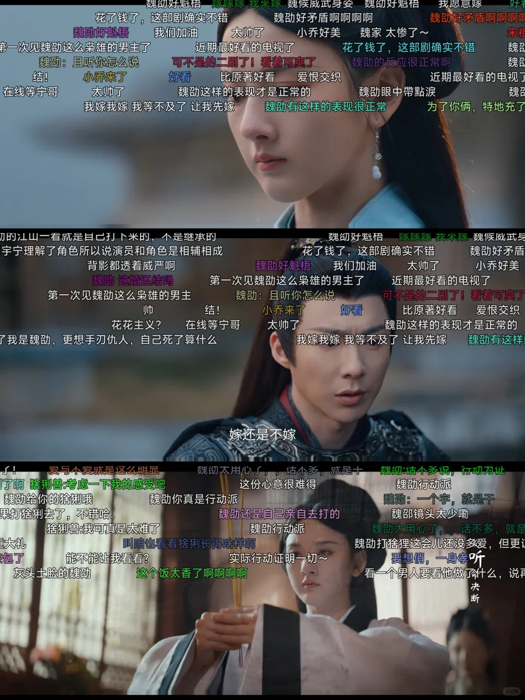 宝宝们，自己亲测好用免费无广高清看剧app