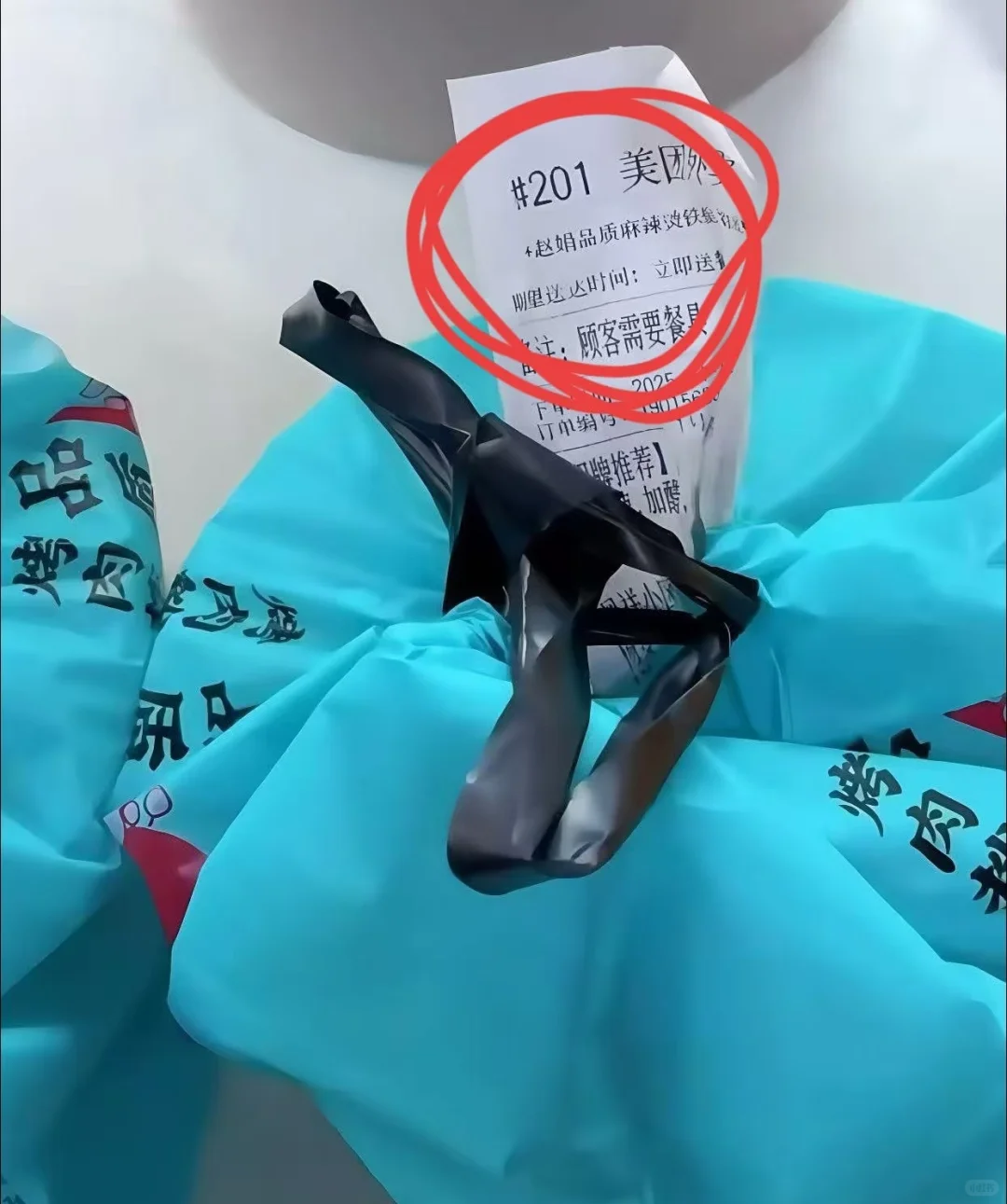 线上获客外卖涨单新工具来了