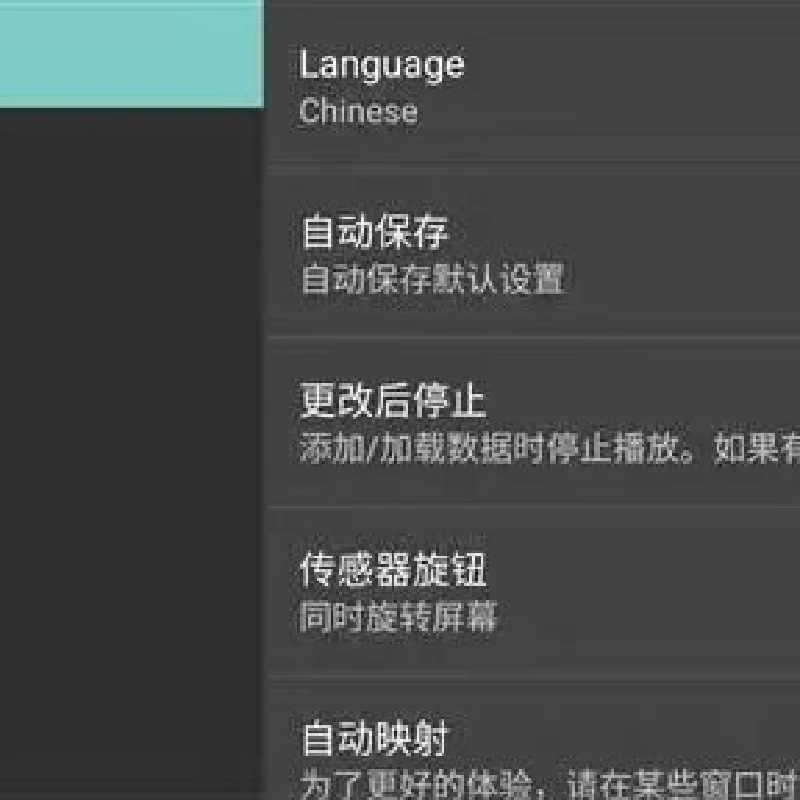 🎹手机电子琴软件测评！安卓电脑版+升降调功能太香了✨
