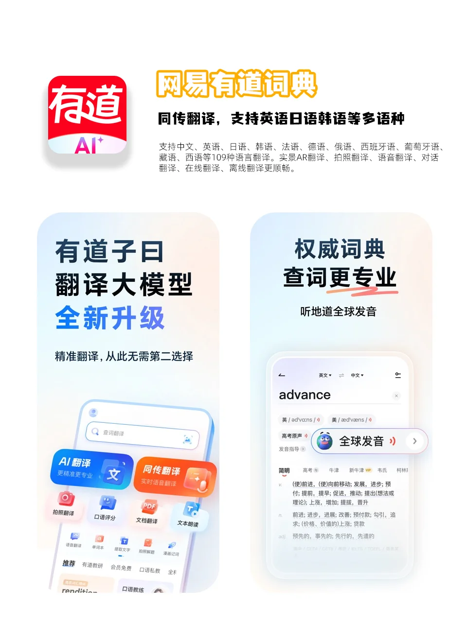 小众宝藏App分享 | 这些你一定没用过！
