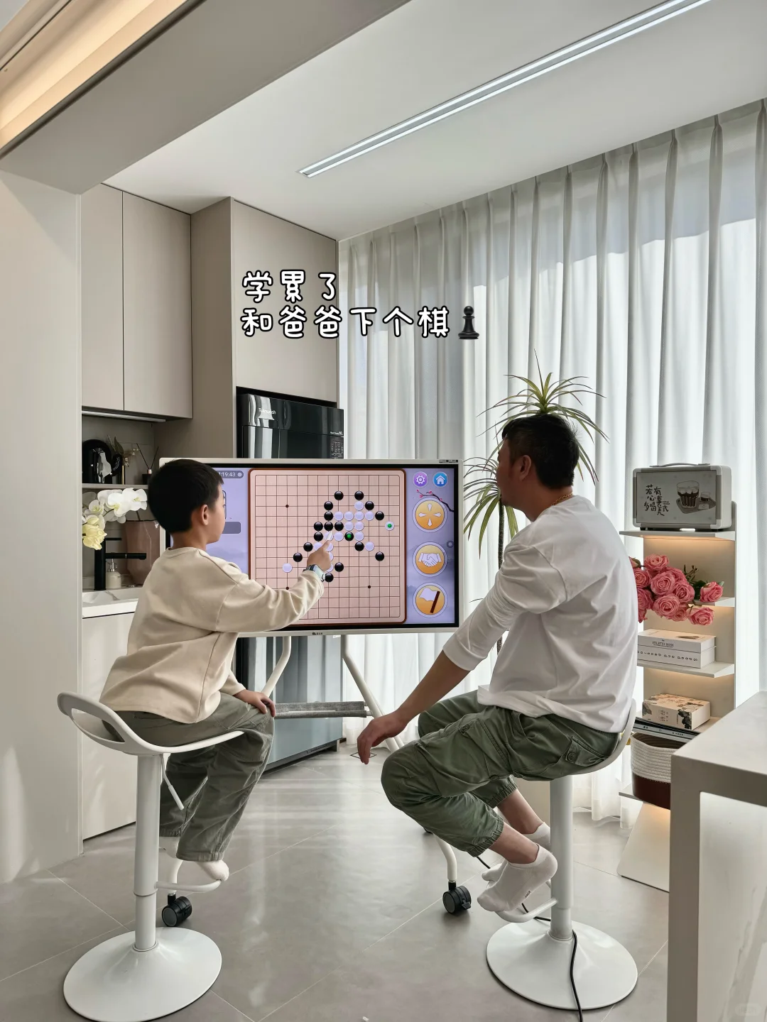 90后带娃🏠谁还没有个拿得出手的大宝贝！