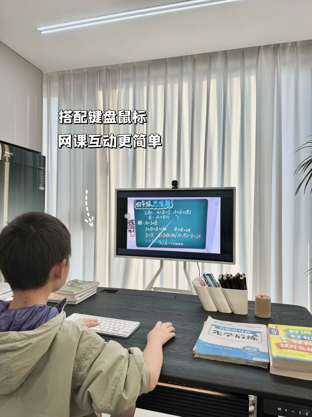 90后带娃🏠谁还没有个拿得出手的大宝贝！