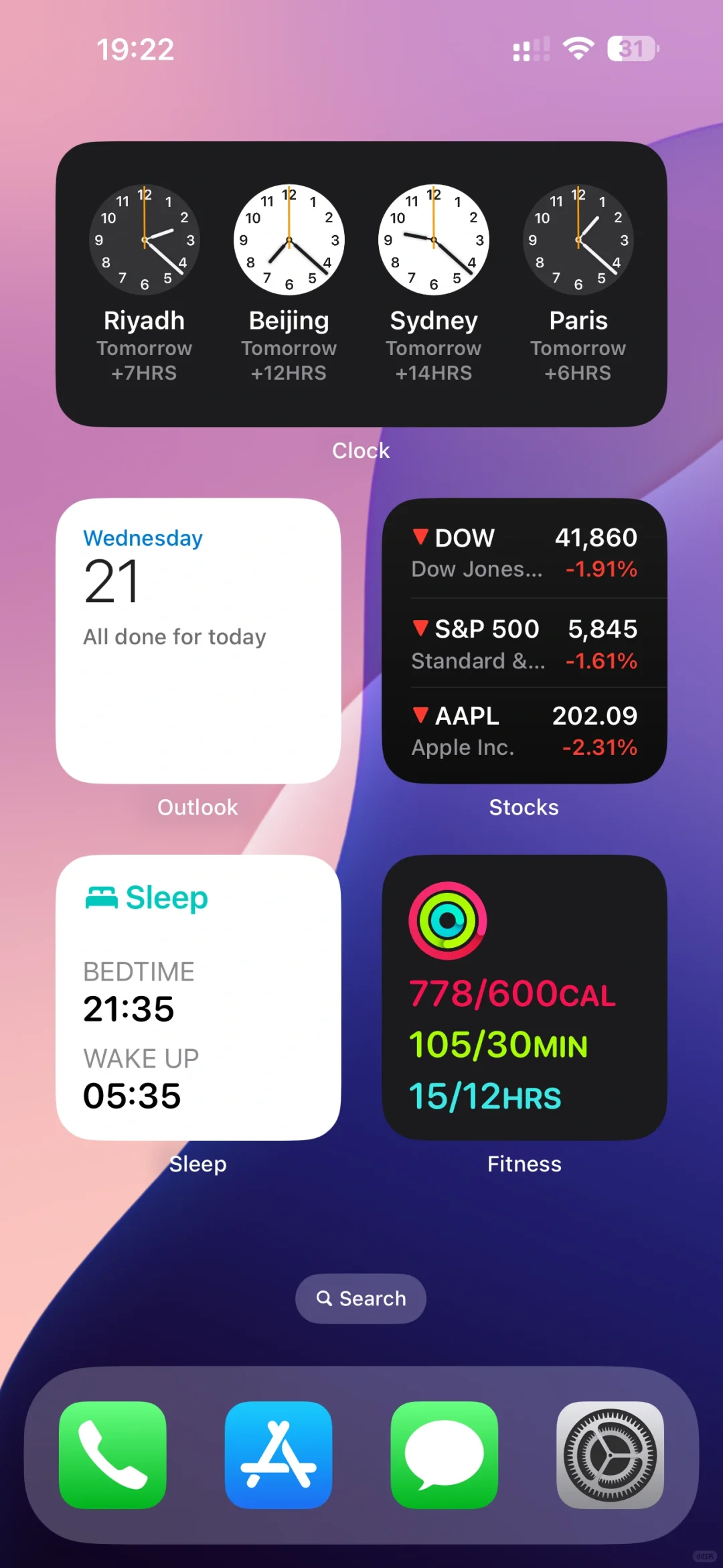 分享一下自己的手机桌面，好奇你们是怎样的