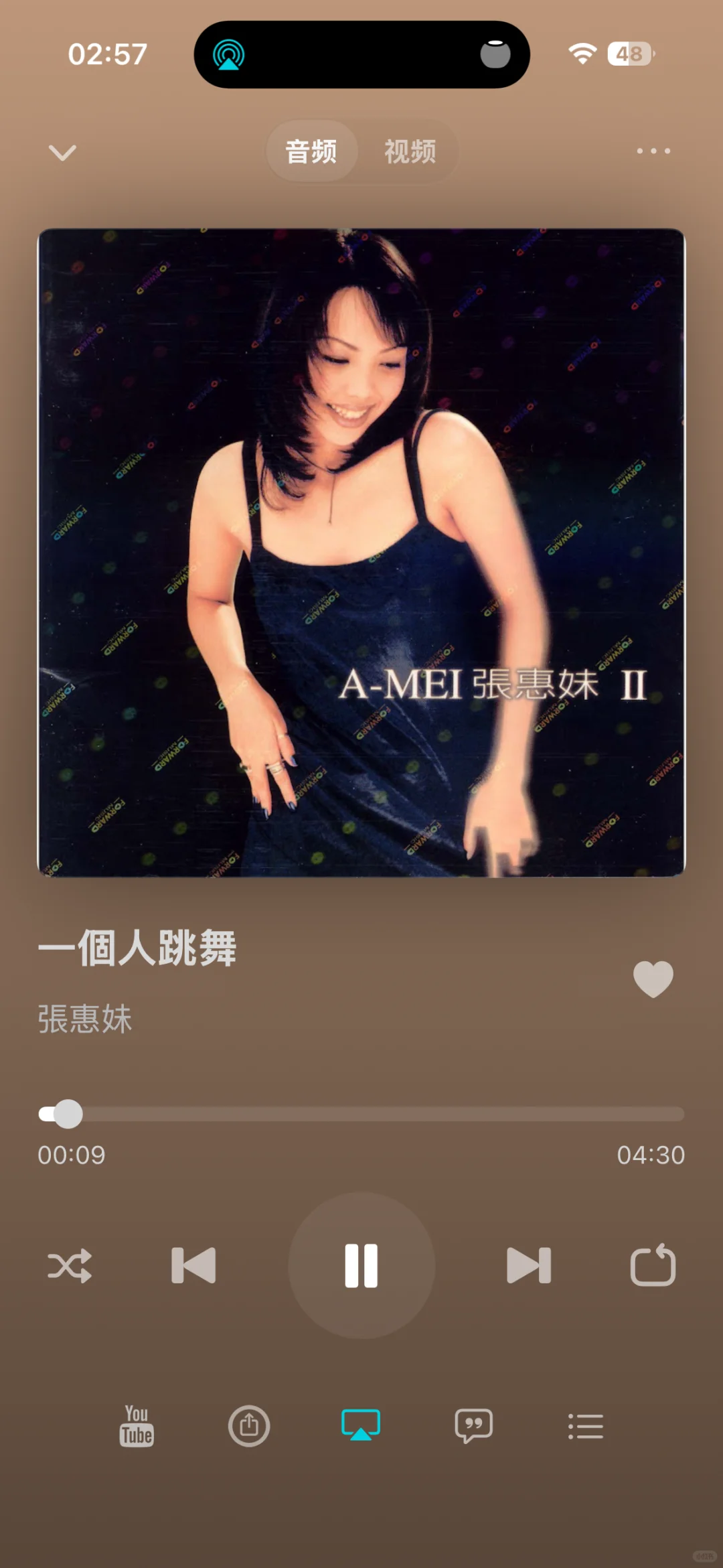 **夸爆TubePod！这简直是音乐/视频党的宝藏A