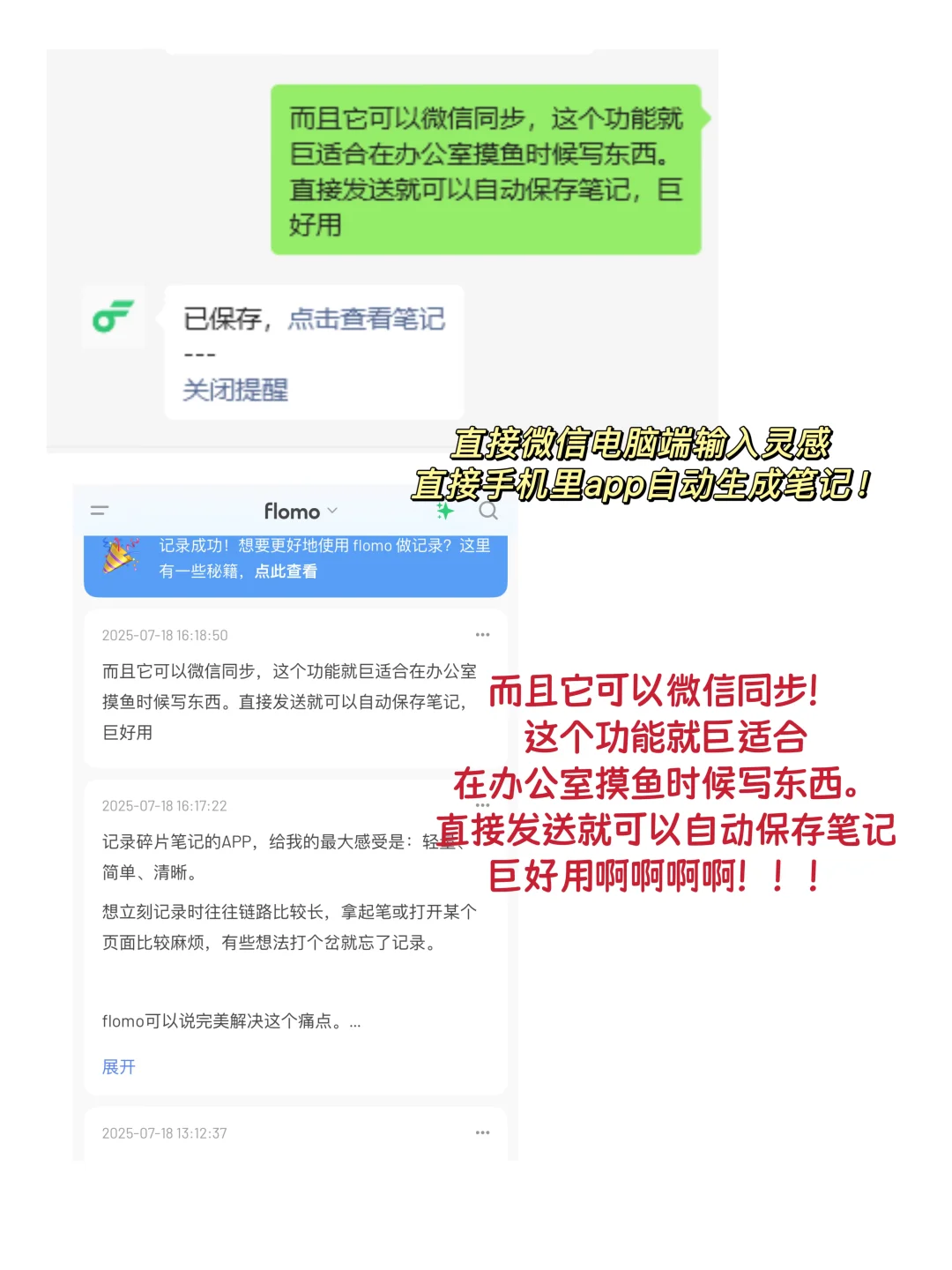 极简！免费！好操作！新人勇闯自媒体常用APP！