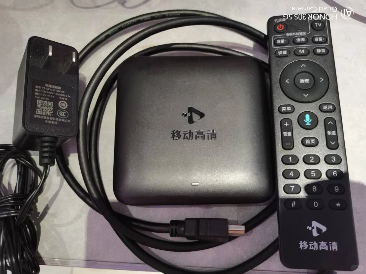 出售网络盒子，电视直播热门影视全网通用