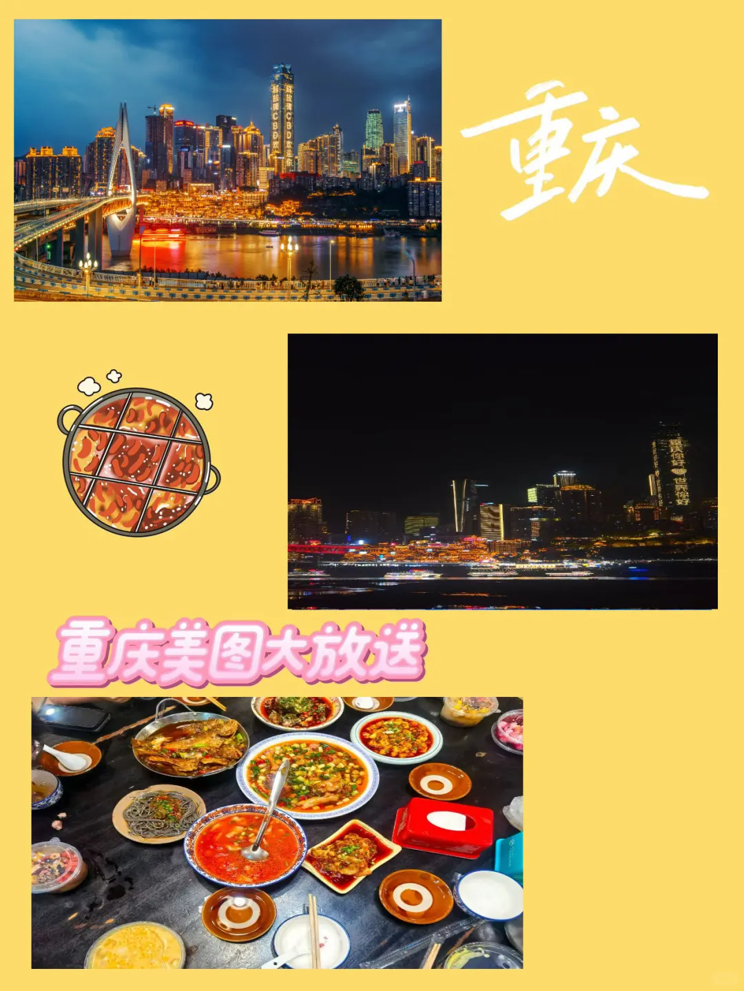 旅行党挖到宝！APP这波操作太懂我