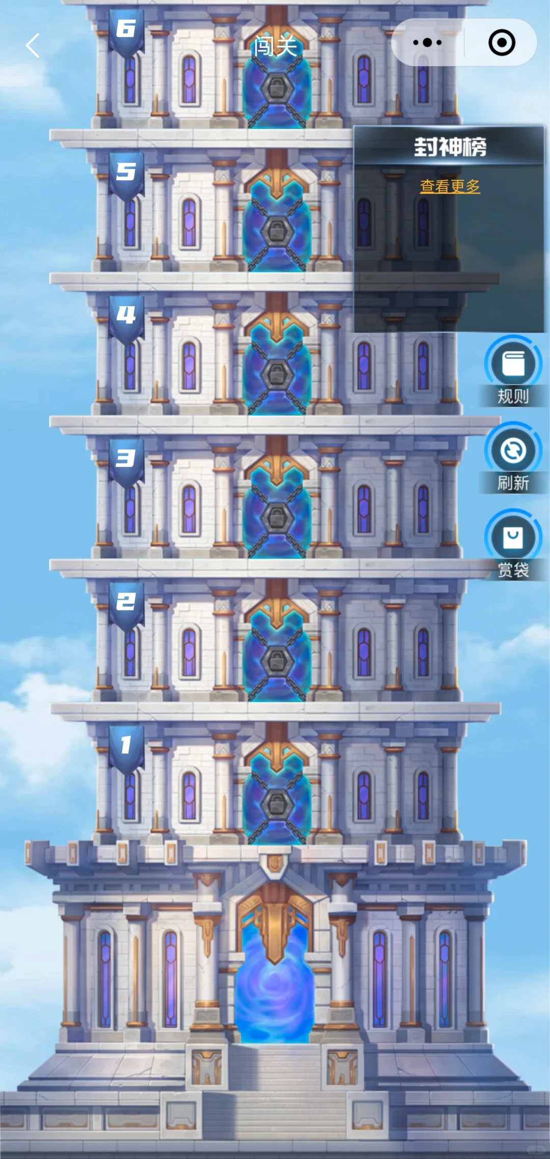 盲盒小程序开发搭建抽卡机系统源码