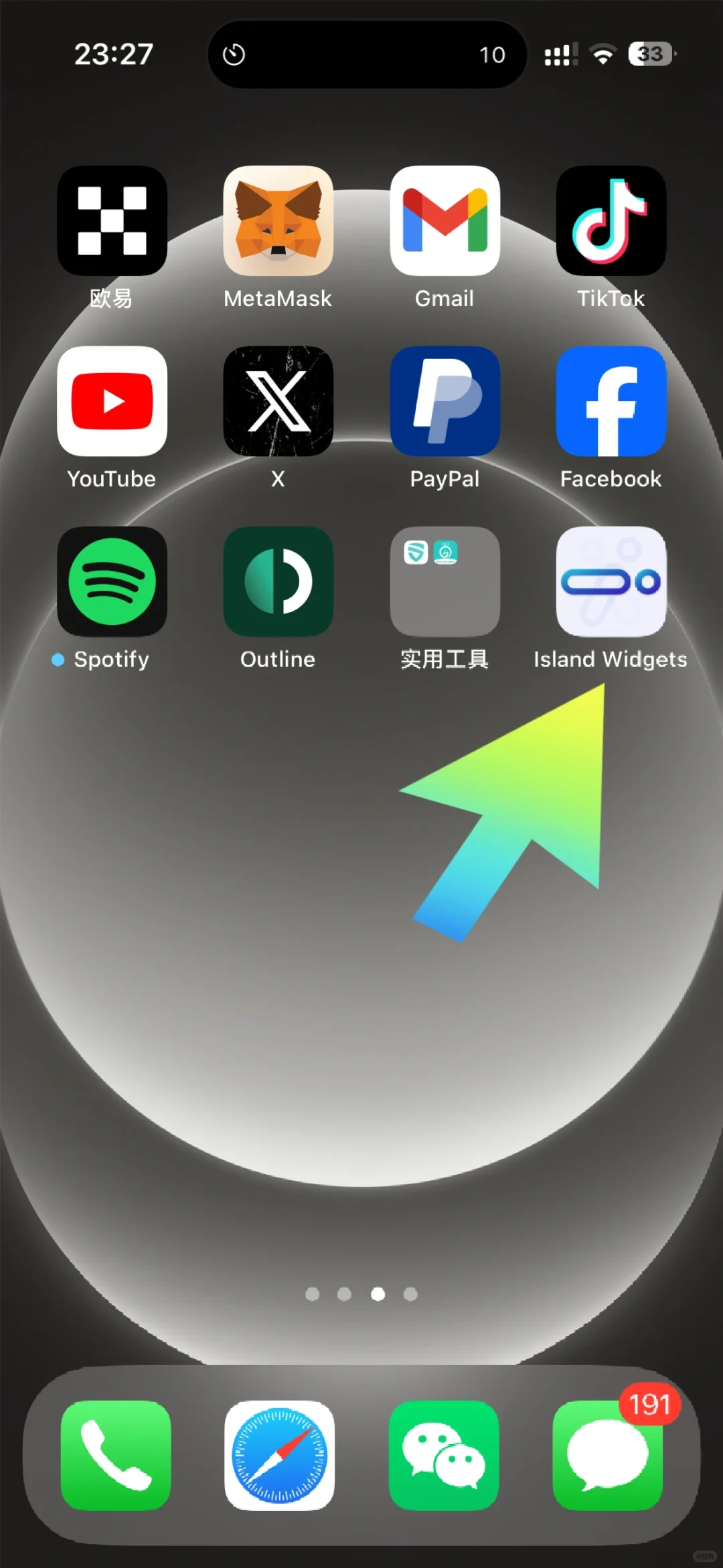 发现一个超好用的灵动岛APP