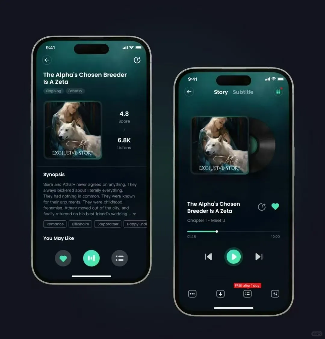 阅读听书APP系统开发