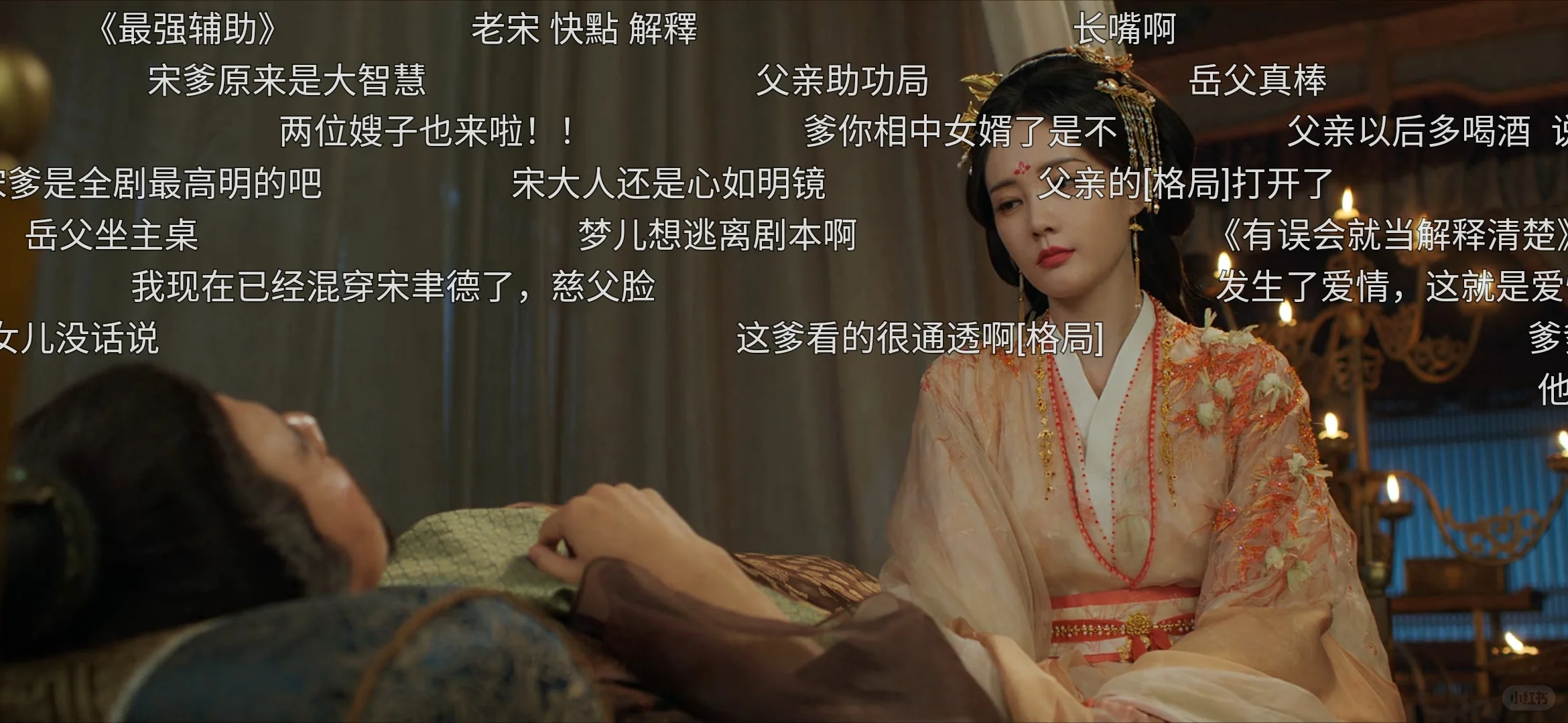 推荐|一个免费看剧的app