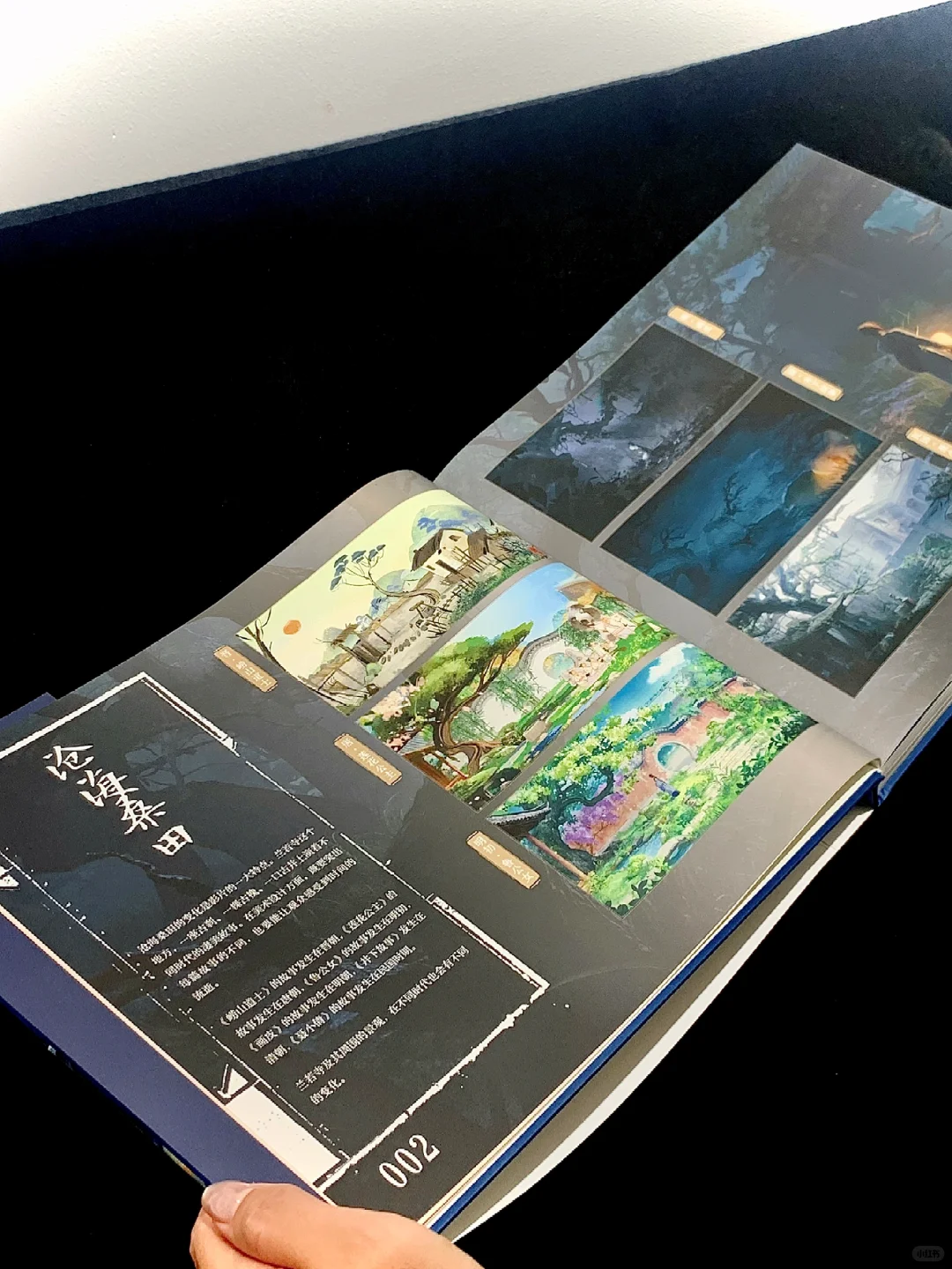 看完《画皮》发现，最恐怖的不是鬼怪是人心