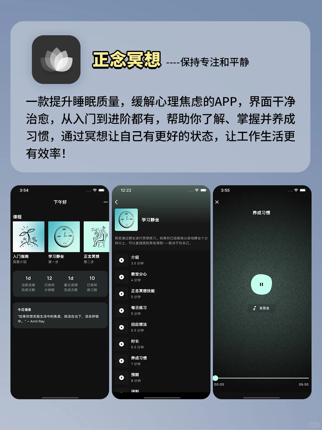 5个舍不得卸载的黑科技app！好用到爆了！
