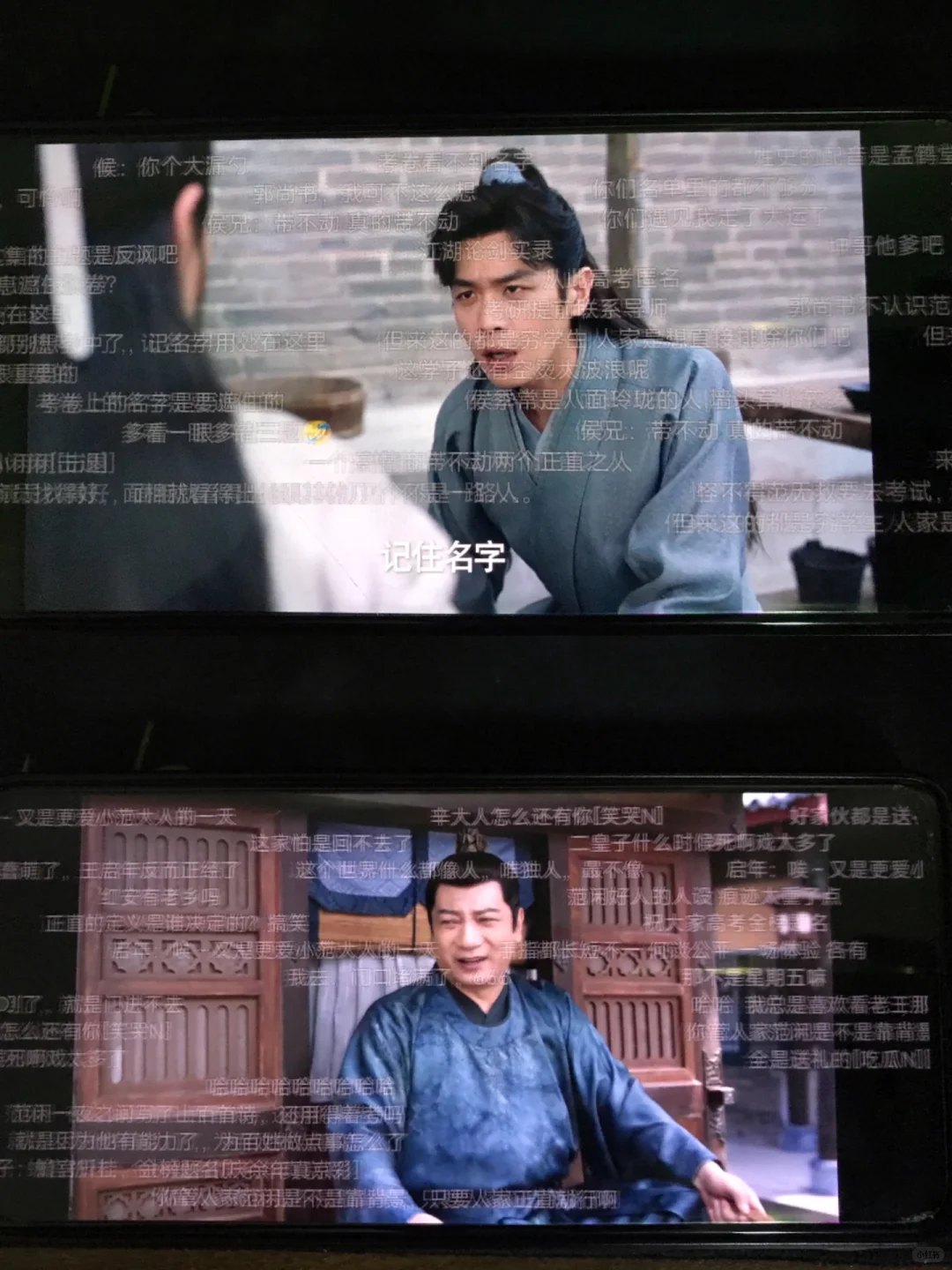 🥳自用很久，没崩过！！！