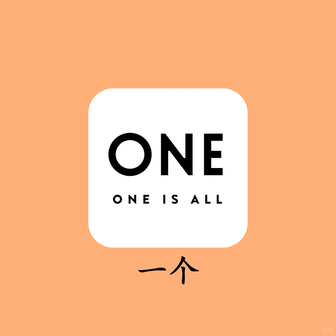 用了三年的app，在每个无助的时候