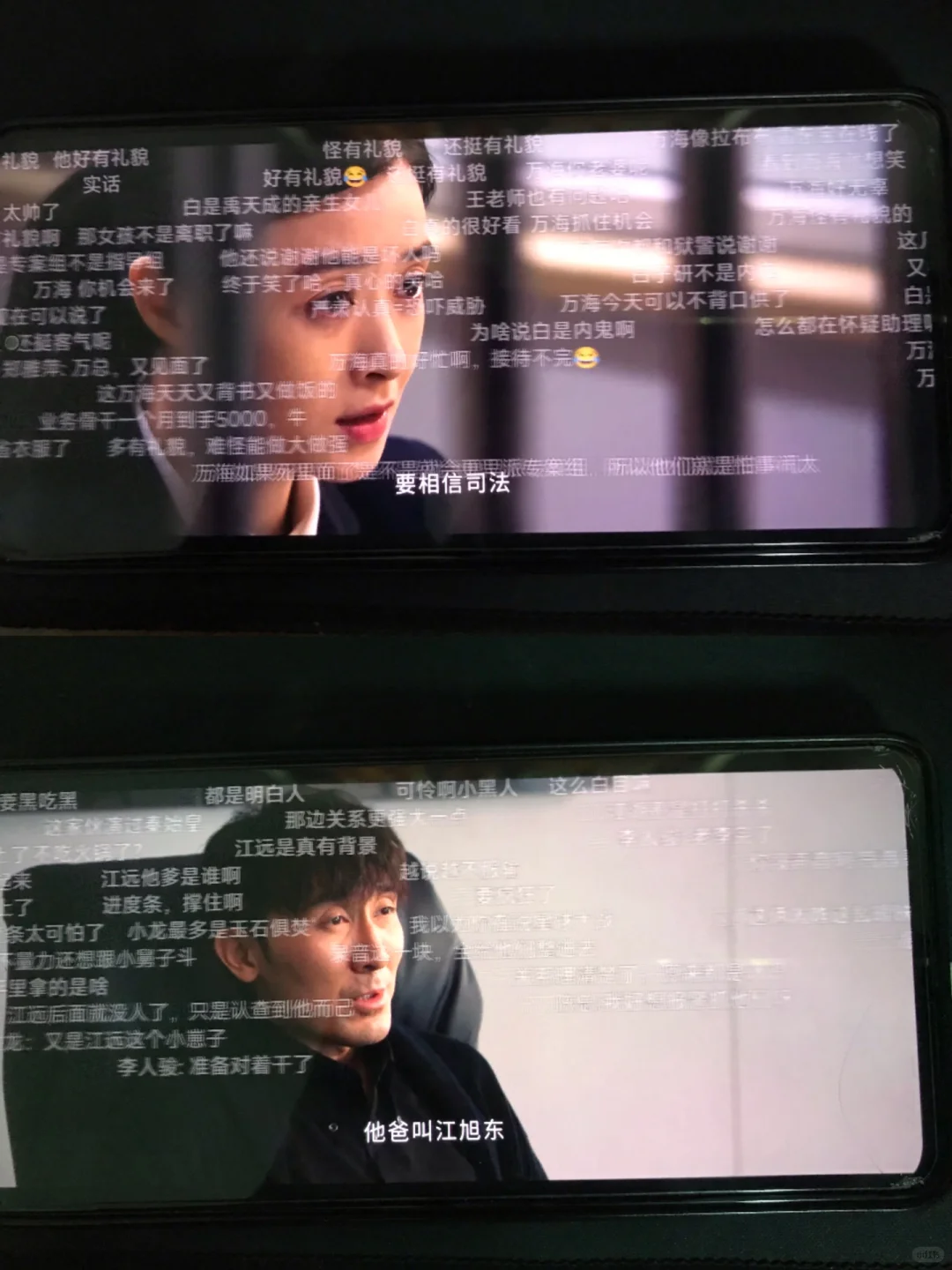 🥳自用很久，没崩过！！！