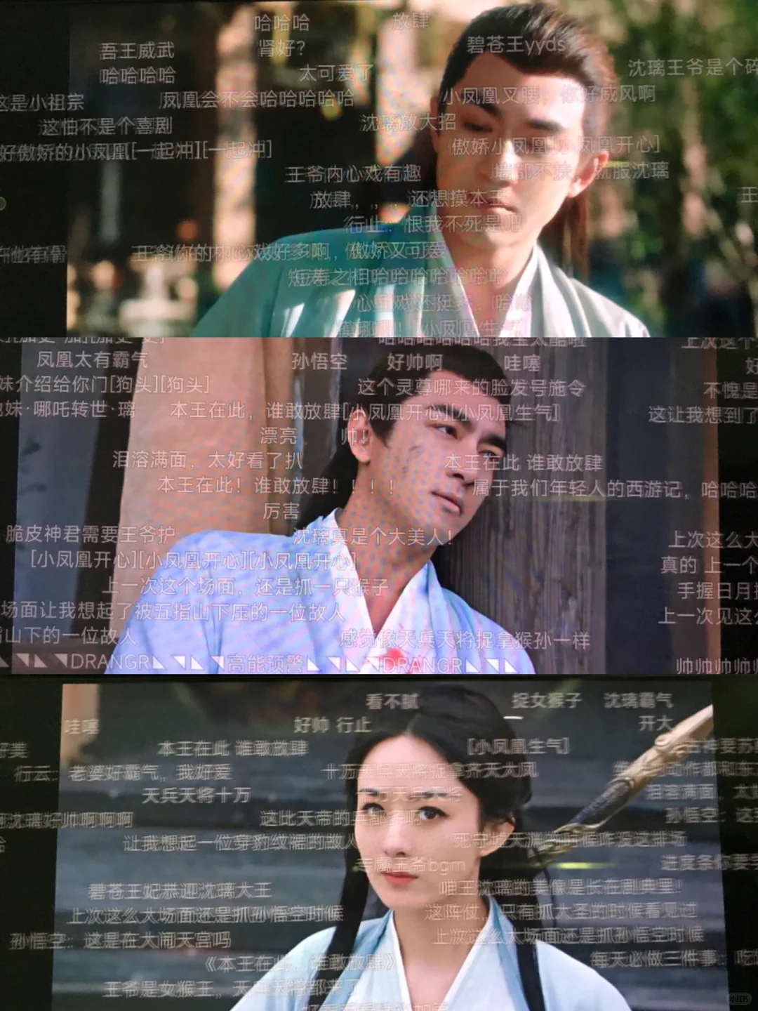 🥳自用很久，没崩过！！！