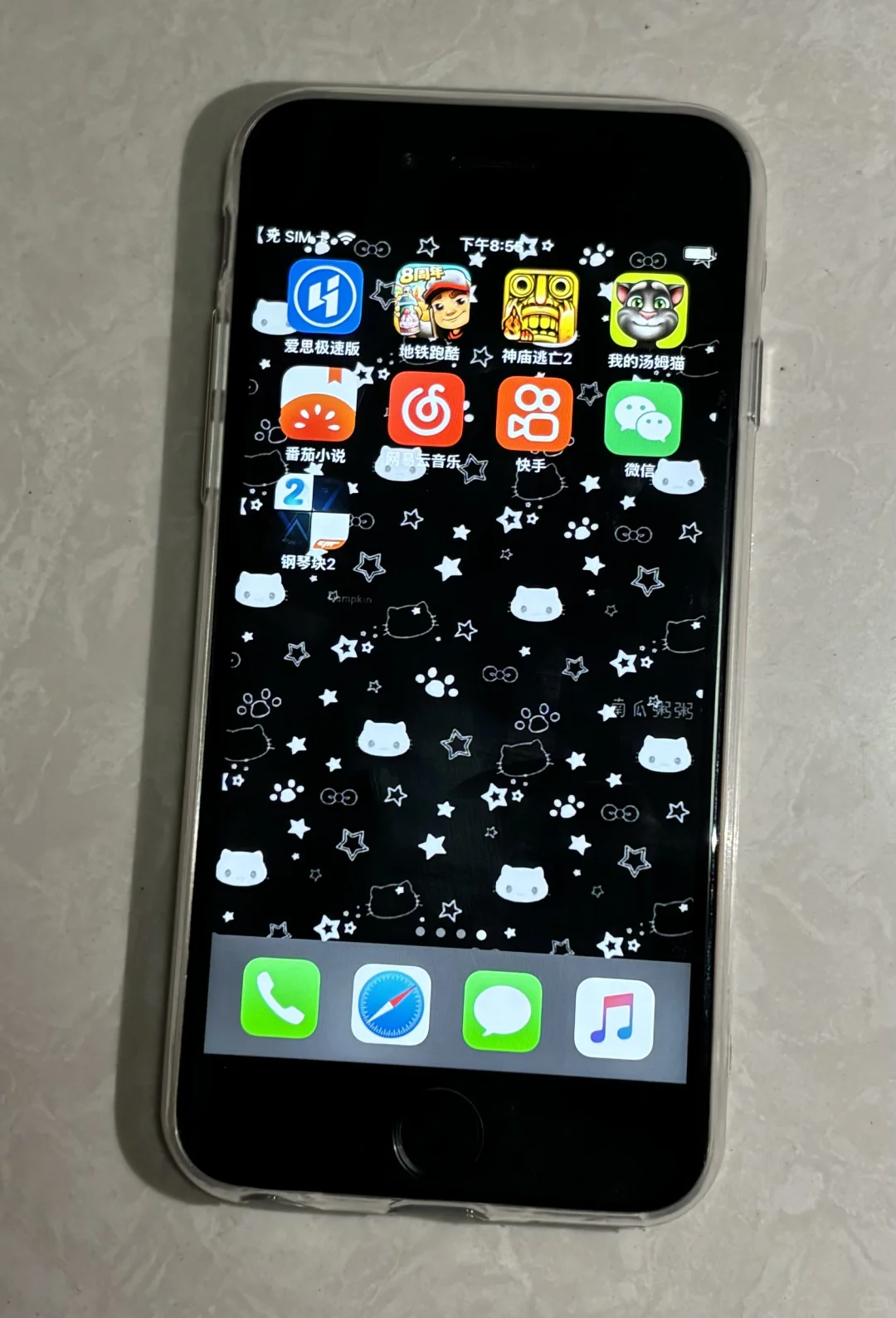 11年前的手机还能用哪些软件？