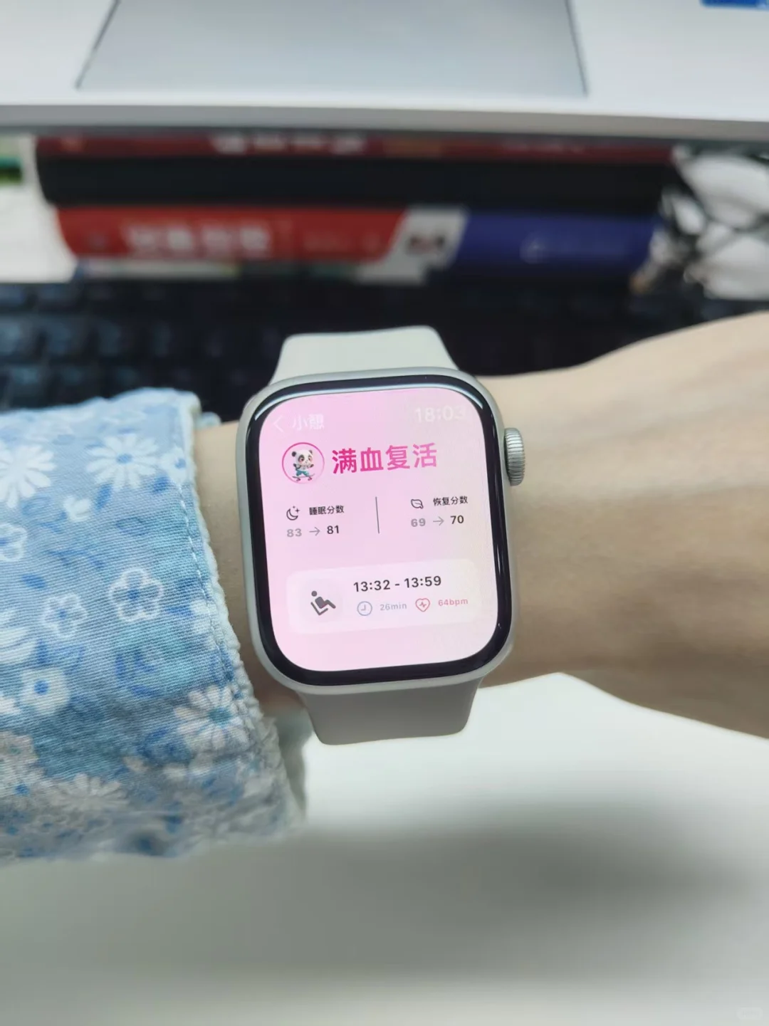 s10到手，请大家把好用的app丢给我