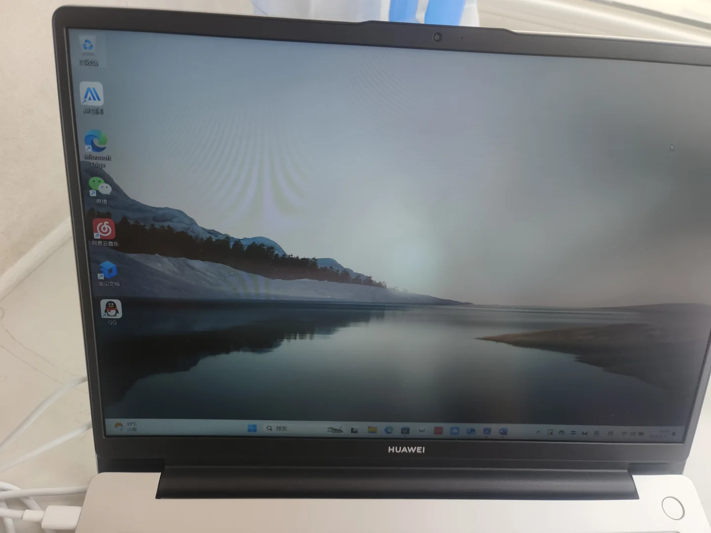 新电脑需要下载什么软件