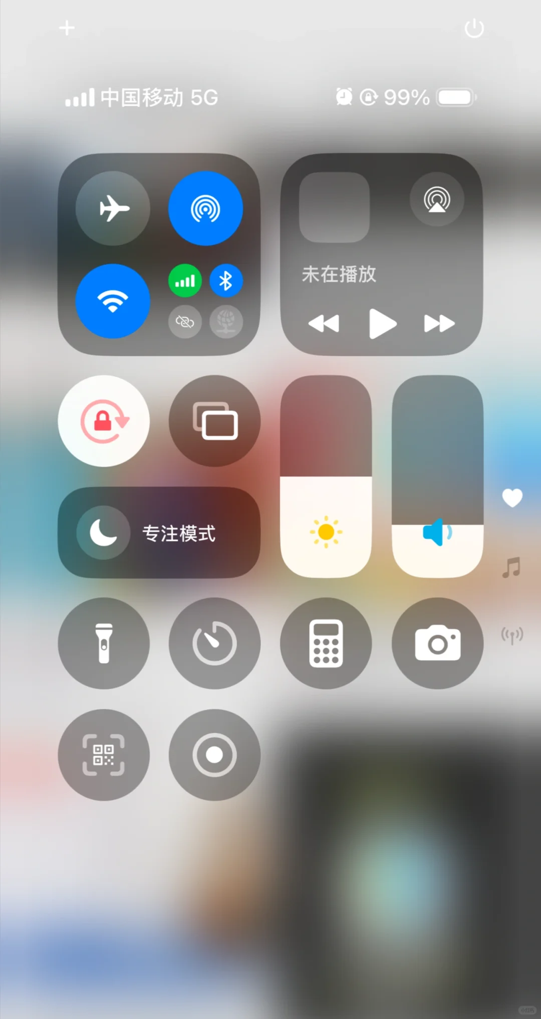 软件更新后怎么多了密码app？