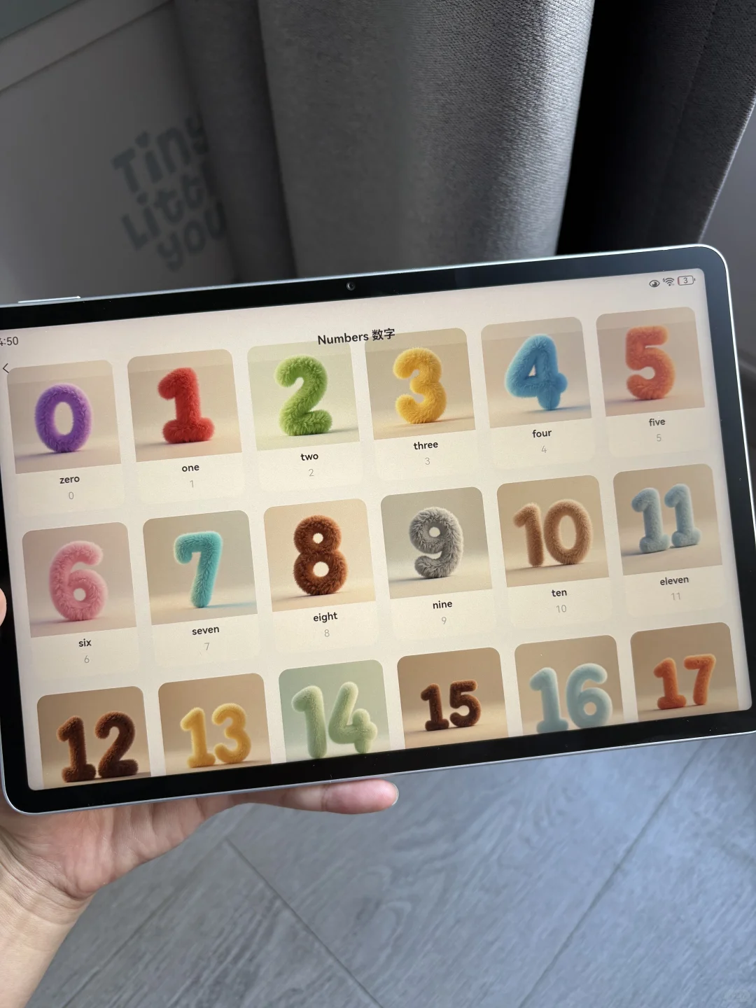 老公问我怎么才发现这个啊😅😅。。。。