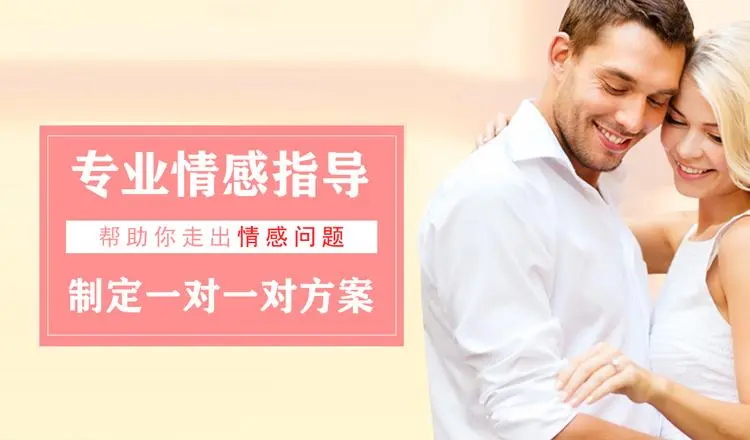 情感咨询APP开发基本功能设计分析