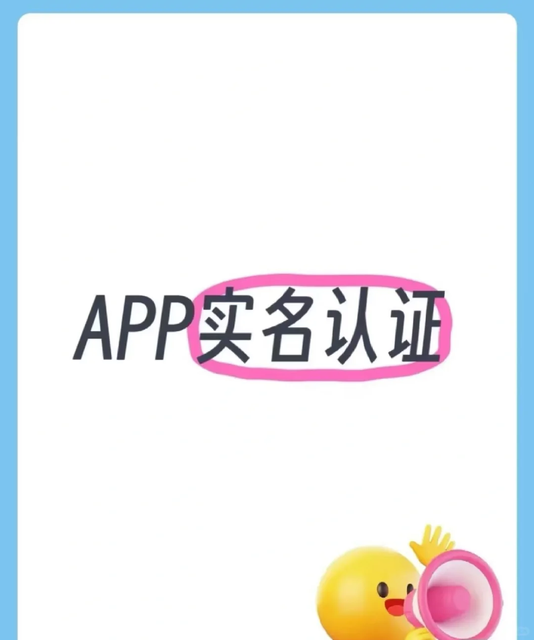 🧧🧧🧧🧧🧧🧧60