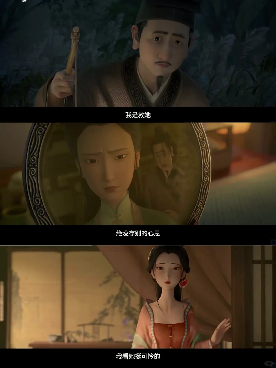 看完《画皮》发现，最恐怖的不是鬼怪是人心