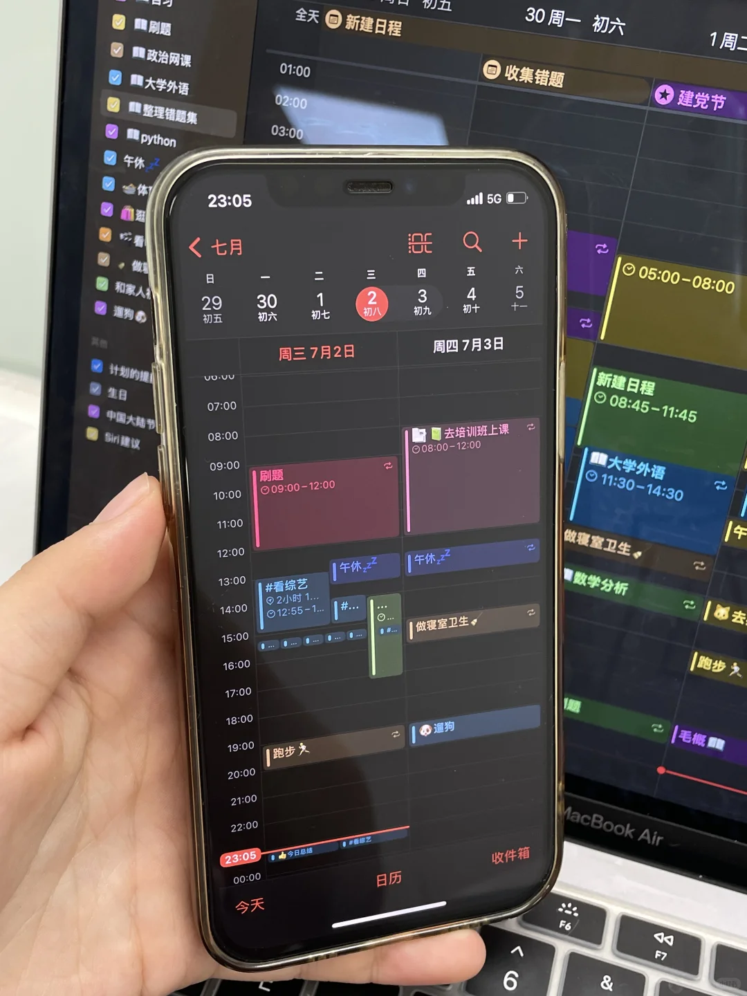 我愿称之为苹果最伟大功能之一…🤫