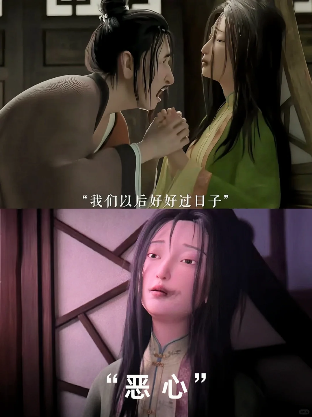 看完《画皮》发现，最恐怖的不是鬼怪是人心