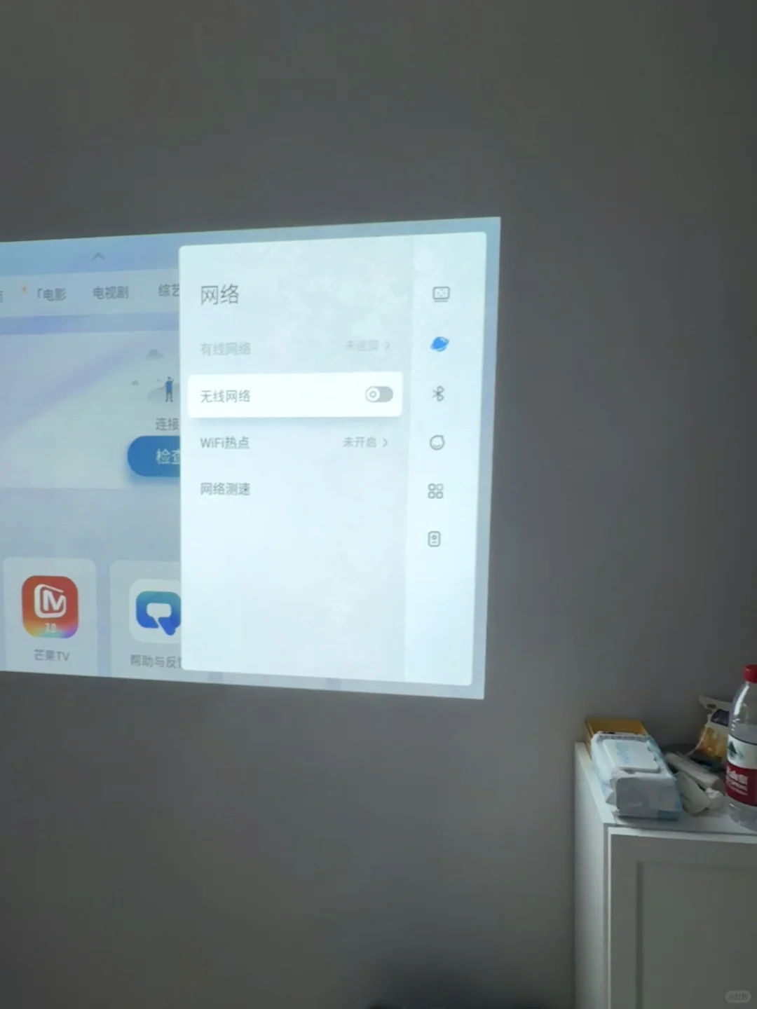 当贝电视TV盒子连不上网