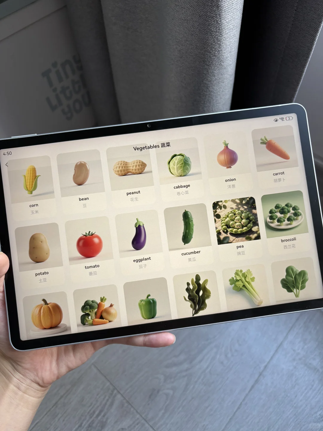 老公问我怎么才发现这个啊😅😅。。。。